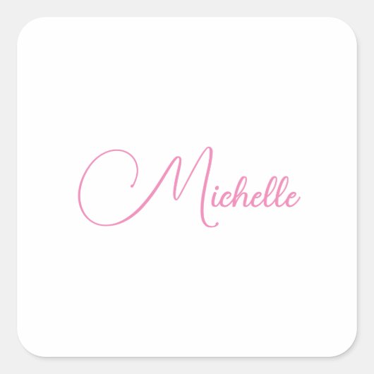 プロフェッショナルモダン手書き名ピンク白 スクエアシール (正面)