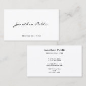 プロフェッショナルモダン書エレガント道スクリプト 名刺 (正面/裏面)