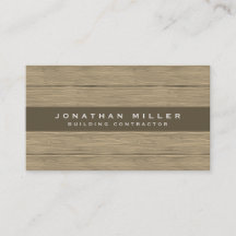 プロフェッショナルモダン木板