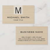 プロフェッショナルモダン木目モノグラム 名刺 (正面/裏面)