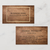 プロフェッショナルモダン木目ルック 名刺 (正面/裏面)