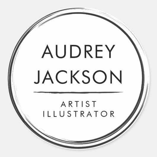 プロフェッショナルモダン白黒ブラシストローク ラウンドシール (正面)