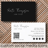 プロフェッショナルモダン白黒ミニマルQRコード 名刺