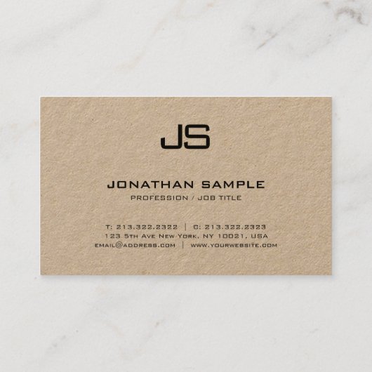 プロフェッショナルモノグラムエレガントクラフト紙テンプレート 名刺 (裏面)