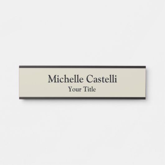 プロフェッショナルユニーククラシカルシンプルグレーブラック サインプレート (正面)