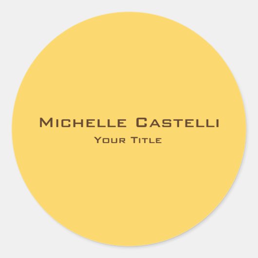 プロフェッショナルユニーククラシカルシンプル平野 ラウンドシール (正面)