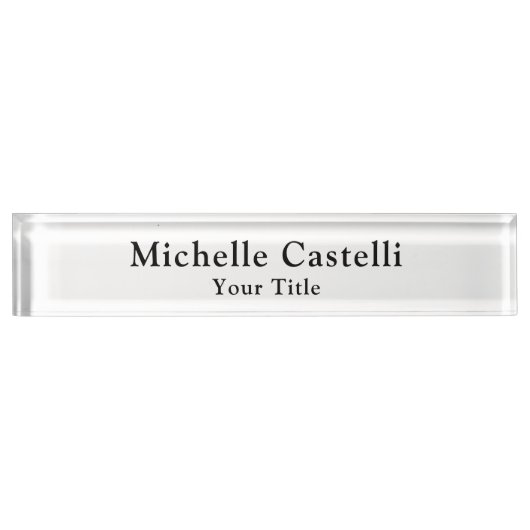 プロフェッショナルユニーククラシカルシンプル白黒 デスクネームプレート (正面)