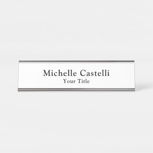 プロフェッショナルユニーククラシカルシンプル白黒 デスクネームプレート (正面)