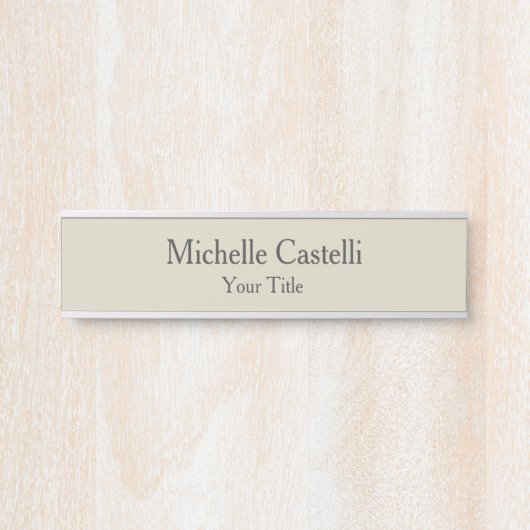 プロフェッショナルユニーククラシカルシンプル サインプレート (正面)