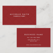 プロフェッショナルレッエレガントドプレーン化粧アーティスト 名刺 (正面/裏面)