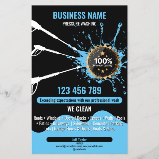 プロフェッショナル加圧洗浄力洗浄ハウス チラシ (正面)