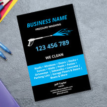 プロフェッショナル加圧洗浄力洗浄ブシン