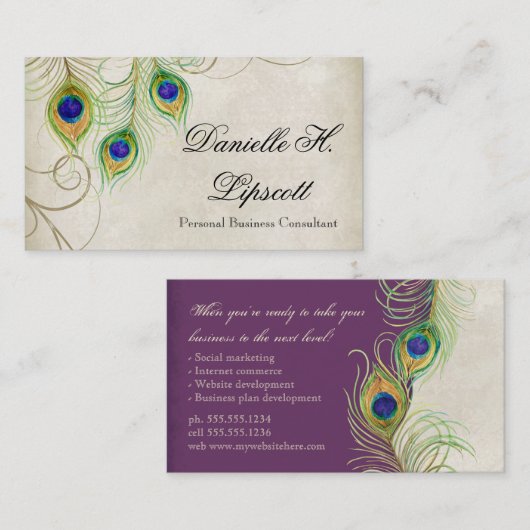 プロフェッショナル名刺-ピーコック羽 名刺 (正面/裏面)