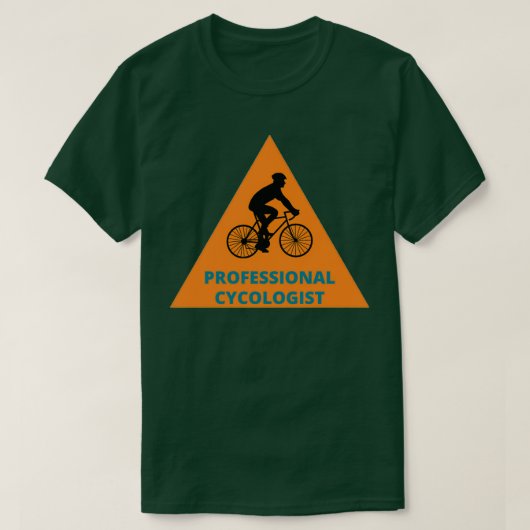プロフェッショナル嚢胞 Tシャツ (デザイン正面)