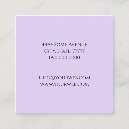 プロフェッショナル実在エステート名刺 スクエア名刺 (裏面)