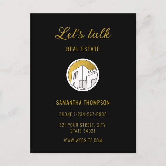 プロフェッショナル実在エテートマーケティングロゴ葉書 シーズンポストカード (正面)