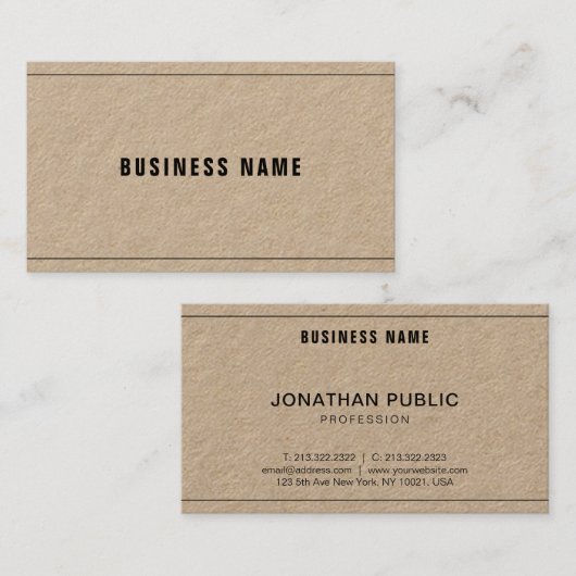 プロフェッショナル実在クラフト紙会社テンプレート 名刺 (正面/裏面)