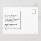 プロフェッショナル実在不動産ビジネス感謝祭 シーズンポストカード (裏面)