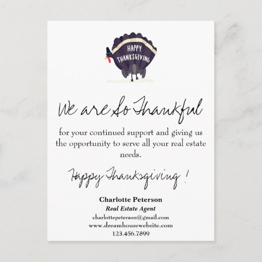 プロフェッショナル実在不動産ビジネス感謝祭 シーズンポストカード (正面)