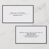 プロフェッショナル平エレガント白黒縁ど 名刺 (正面/裏面)