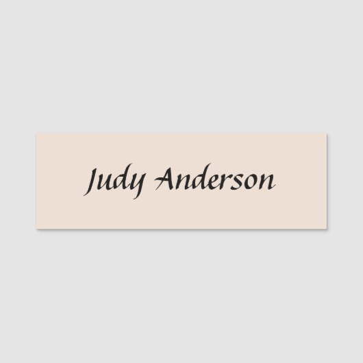 プロフェッショナル平野モダンエレガント 名札 (正面)