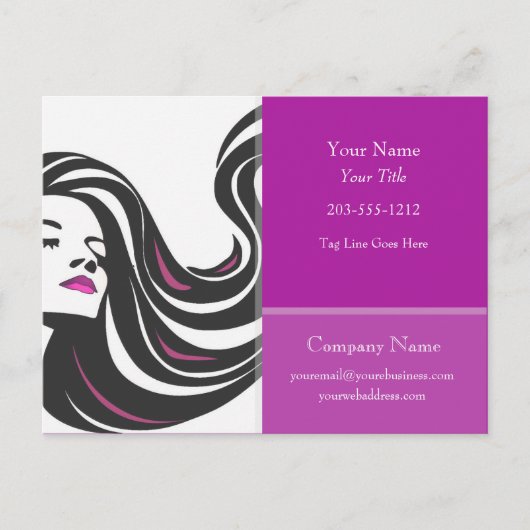 プロフェッショナル広告のはがき – HAMbyWG ポストカード (正面)