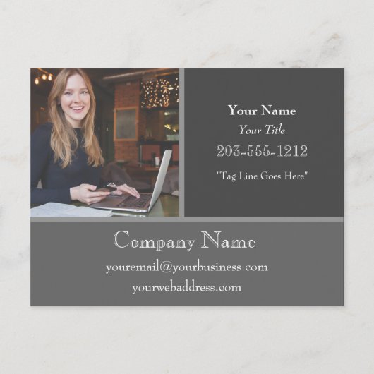 プロフェッショナル広告のはがき – HAMbyWG ポストカード (正面)