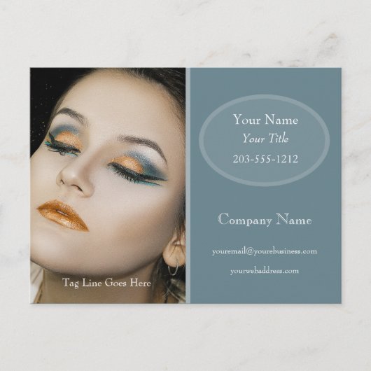 プロフェッショナル広告のはがき – HAMbyWG ポストカード (正面)