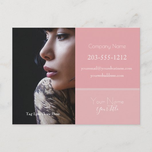 プロフェッショナル広告のはがき – HAMbyWG ポストカード (正面)