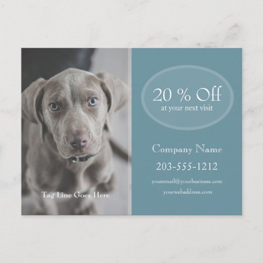 プロフェッショナル広告のはがき – HAMbyWG ポストカード (正面)