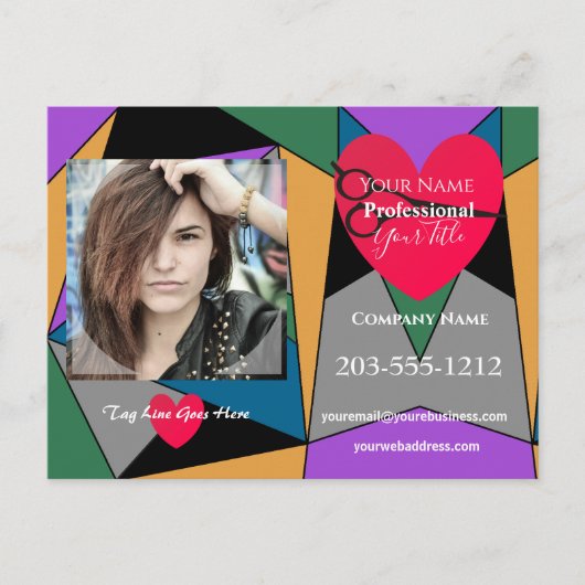 プロフェッショナル広告のはがき – HAMbyWG ポストカード (正面)