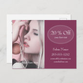 プロフェッショナル広告のはがき – HAMbyWG ポストカード (正面/裏面)