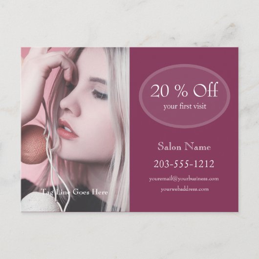 プロフェッショナル広告のはがき – HAMbyWG ポストカード (正面)