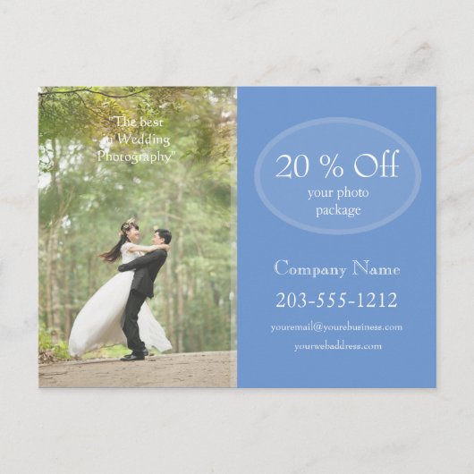 プロフェッショナル広告ポストカード - HAMbyWG ポストカード (正面)