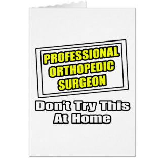 プロフェッショナル整形外科…冗談