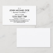 プロフェッショナル最高の名刺 名刺 (正面/裏面)