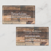 プロフェッショナル木目素朴大工 名刺 (正面/裏面)