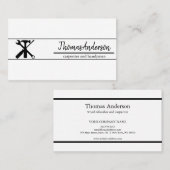 プロフェッショナル木目素朴大工 名刺 (正面/裏面)