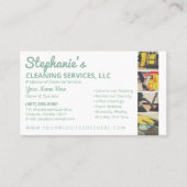 プロフェッショナル清掃/清掃室 名刺 (正面)