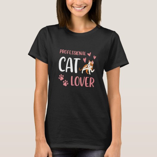 プロフェッショナル猫オーナー猫トレーナー動物 Tシャツ (正面)