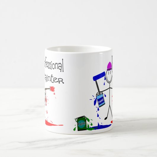 プロフェッショナル画家 コーヒーマグカップ (中央)