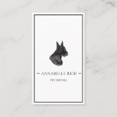 プロフェッショナル白黒シルエットペット座 名刺 (正面)