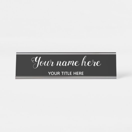 プロフェッショナル白黒シンプル書モダン デスクネームプレート (正面)