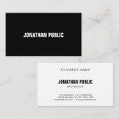 プロフェッショナル白黒モダンエリートミニマル 名刺 (正面/裏面)