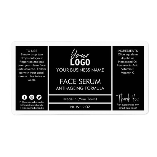 プロフェッショナル白黒縁ど顔油血清 ラベル (正面)
