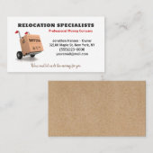 プロフェッショナル移動会社ドリー引越し業者サービス 名刺 (正面/裏面)