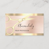 プロフェッショナル美容師コイフールハサミバラ 名刺 (正面)