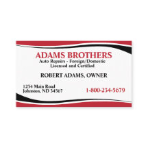 プロフェッショナル自動修復名刺