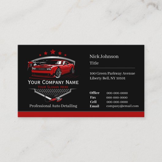 プロフェッショナル自動車詳細洗車会社 名刺 (正面)
