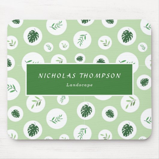 プロフェッショナル芝生と木気に マウスパッド (正面)